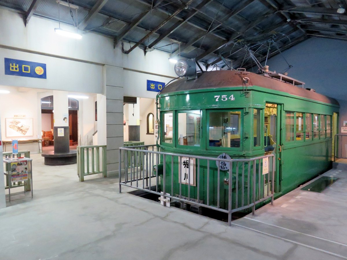 🏺 세토구라 뮤지엄 이미지 6